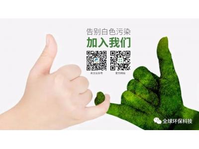 無處不在的微塑料！科學(xué)家首次在活人肺部發(fā)現(xiàn)！