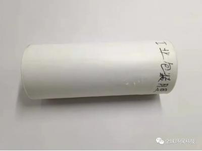 塑料微顆?；驗榫窦膊撛诎l(fā)病原因
